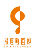 写真：HP_not-dm_orange.jpg