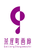 写真：HP_not-dm_purple.jpg